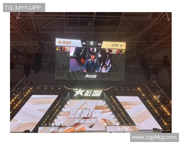 EDG全明星赛精彩点评团队协作展现出色默契与配合能力