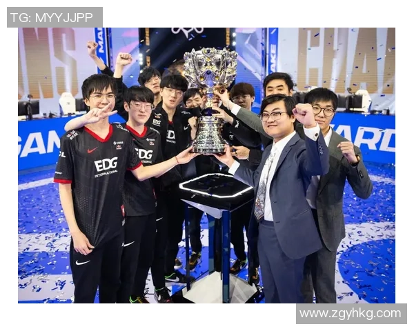 EDG在全球总决赛中的比赛经验与表现深度解析
