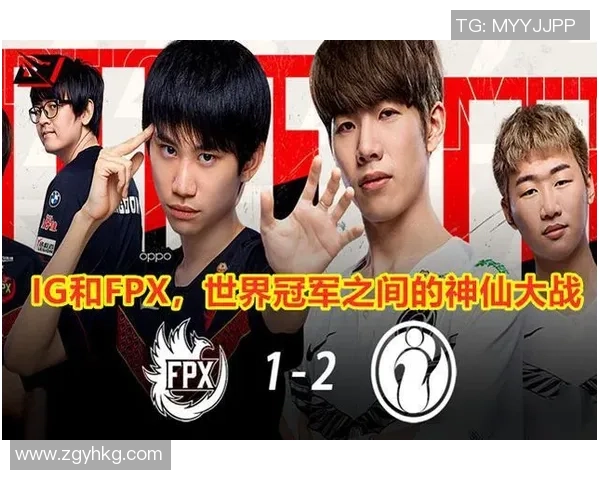 FPX在精英赛中的强势表现分析与战术解读
