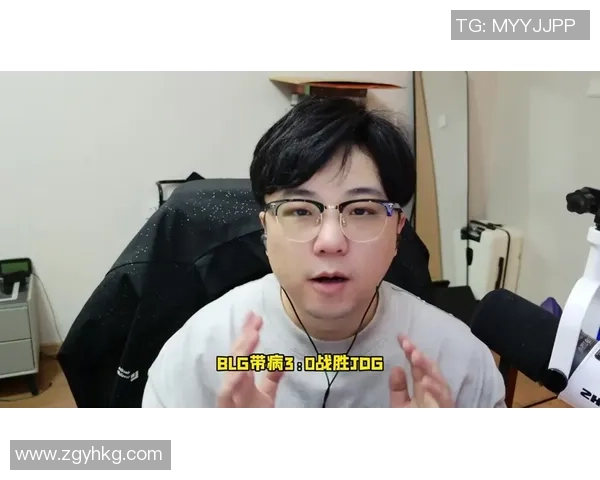 V5战队在世界大师赛中以50分稳居积分榜首位，展现强大实力