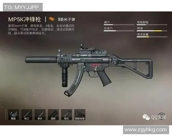 和平精英战术解析:深入探讨WE战队的边路渗透策略与执行技巧 和平精英战术解析:深入探讨WE战队的边路渗透策略与执行技巧