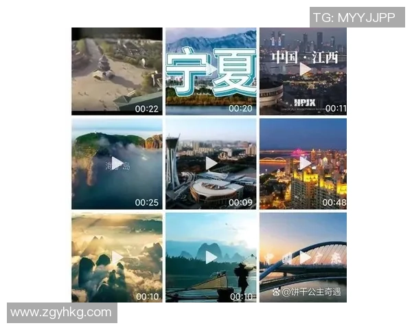 极限运动的蜕变之路:探索杭州极限运动队的转型与挑战 极限运动的蜕变之路:探索杭州极限运动队的转型与挑战