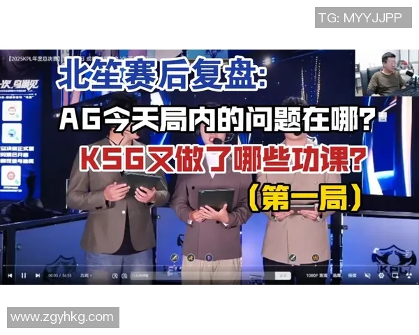 赛后复盘分析BLG与V5对决中的战术意识与团队配合